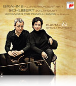 Brahms Klavierkonzert Nr. 1 / Schubert 20 Ländler